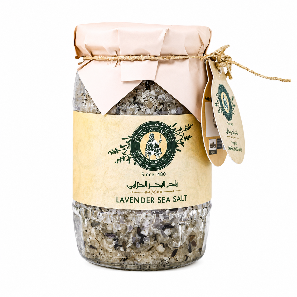 Khan Al Saboun Lavender Sea Salt – 350g